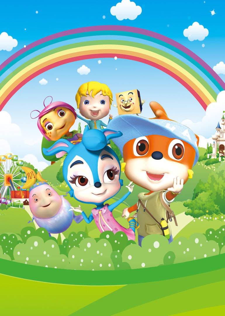 虹猫蓝兔快乐识字免费观看