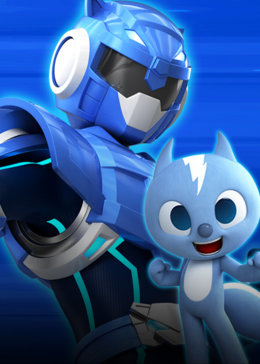 迷你特工队第一季免费观看